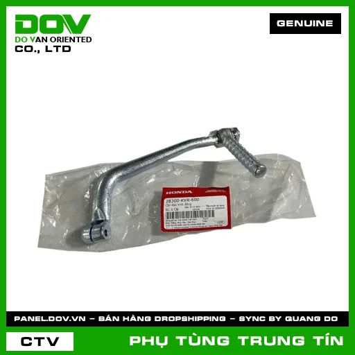 CẦN ĐẠP KHỞI ĐỘNG | 28300-KVR-600 | HONDA (WAVE 100, WAVE RSX 110) — 28300KVR600