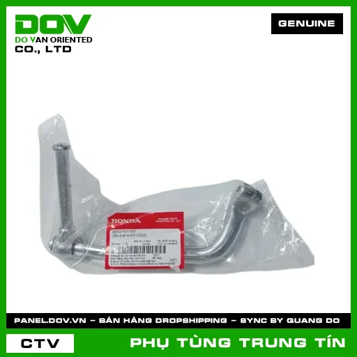CẦN ĐẠP KHỞI ĐỘNG | 28300-KVV-900 | HONDA — 28300KVV900