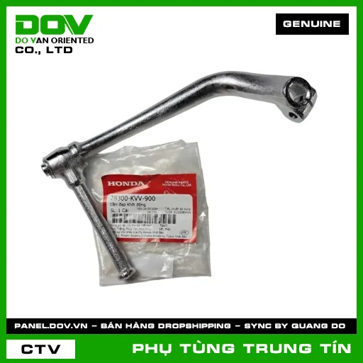 BỘ CẦN KHỞI ĐỘNG | 28300-KYZ-G00 | HONDA (FUTURE 125) — 28300KYZG00