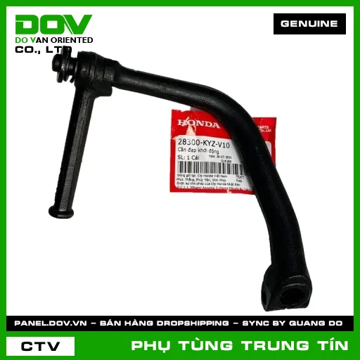 CẦN ĐẠP KHỞI ĐỘNG | 28300-KYZ-V10 | HONDA — 28300KYZV10