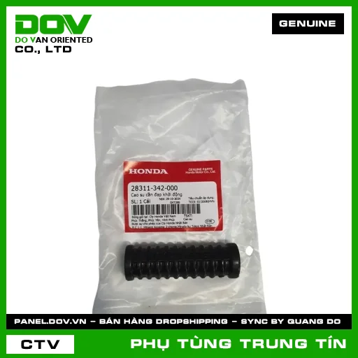 CAO SU CẦN ĐẠP KHỞI ĐỘNG | 28311-342-000 | HONDA (FUTURE NEO, SUPER DREAM, WAVE 100, WAVE ALPHA) — 28311342000