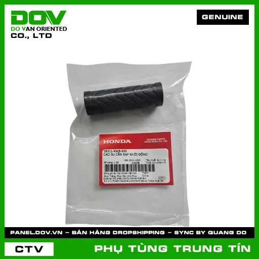 CAO SU CẦN ĐẠP KHỞI ĐỘNG | 28311-KWB-600 | HONDA (WAVE RSX 110) — 28311KWB600