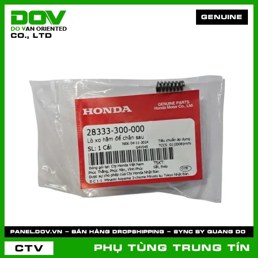 LÒ XO HÃM ĐỂ CHÂN SAU | 28333-300-000 | HONDA (ADV350, AIR BLADE 125, AIR BLADE 125/150, AIR BLADE 125/160, CB1000R, CB150R, CB300R, CB350 H'NESS, CB500F, CB650R, CBR150R, CBR500R, CBR650R, ICON E, LEAD 110, LEAD 125, MSX 125, PCX, PCX 125, PCX 125/150, PCX 160, REBEL 1100, REBEL 300, REBEL 500, SH 125/150, SH 125/160, SH 350, SH MODE, VARIO 160, VISION 110, WINNER 150, WINNER R, WINNER X) — 28333300000