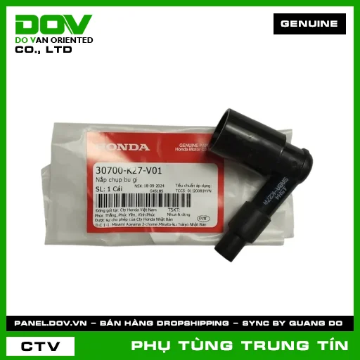 NẮP CHỤP BU GI | 30700-K27-V01 | HONDA (AIR BLADE 125) — 30700K27V01