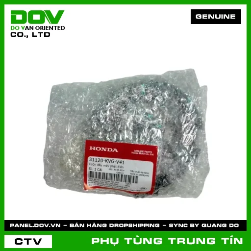 CUỘN DÂY MÁY PHÁT ĐIỆN | 31120-KVG-V41 | HONDA (AIR BLADE 110) — 31120KVGV41