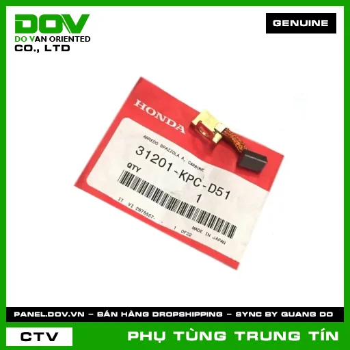 CHỔI THAN A MÔ TƠ ĐỀ | 31201-KPC-D51 | HONDA — 31201KPCD51
