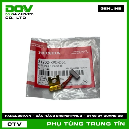 CHỔI THAN B MÔ TƠ ĐỀ | 31202-KPC-D51 | HONDA — 31202KPCD51