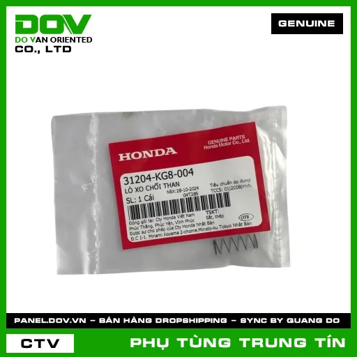 LÒ XO CHỔI THAN | 31204-KG8-004 | HONDA (AIR BLADE 110, BLADE 110, CB150R, CBR150R, CLICK 110, DREAM 110, FUTURE 125, FUTURE NEO, LEAD 110, MSX 125, SUPER CUB C125, VISION 110, WAVE ALPHA 110, WAVE RSX 110, WINNER 150, WINNER R, WINNER X) — 31204KG8004