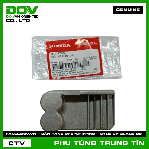TIẾT CHẾ CHỈNH LƯU | 31600-K56-N01 | HONDA (WINNER X) — 31600K56N01