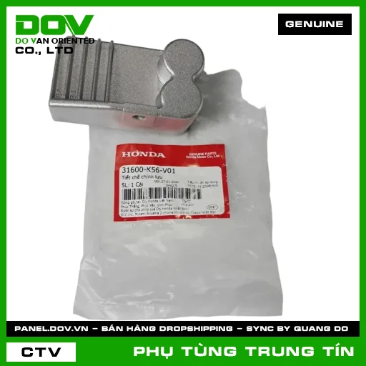TIẾT CHẾ CHỈNH LƯU | 31600-K56-V01 | HONDA (WINNER 150) — 31600K56V01