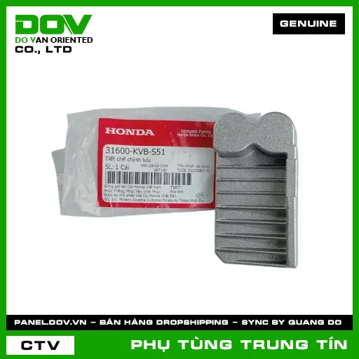 TIẾT CHẾ CHỈNH LƯU | 31600-KVB-S51 | HONDA — 31600KVBS51