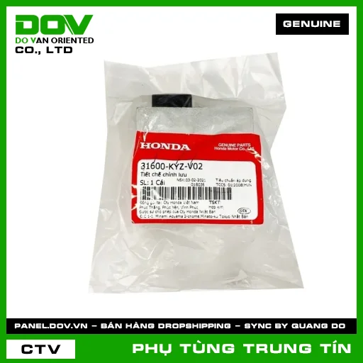 TIẾT CHẾ CHỈNH LƯU | 31600-KYZ-V02 | HONDA (FUTURE 125) — 31600KYZV02