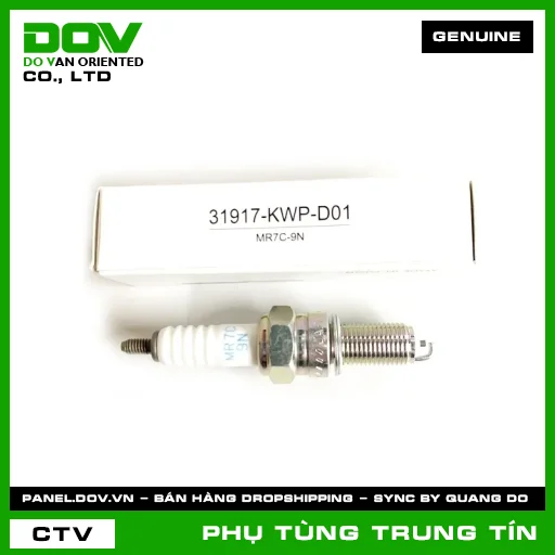BUGI (MR7C-9N) | 31917-KWP-D01 | HONDA (VISION 110) — 31917KWPD01