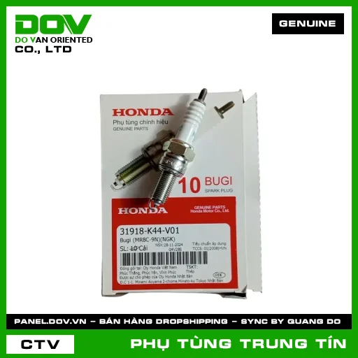 BUGI (MR8C-9N)(NGK) | 31918-K44-V01 | HONDA (VISION 110) — 31918K44V01
