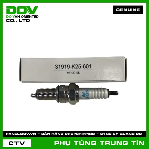 BUGI (MR9C-9N) | 31919-K25-601 | HONDA (CB150R, WINNER 150, WINNER R, WINNER X) — 31919K25601