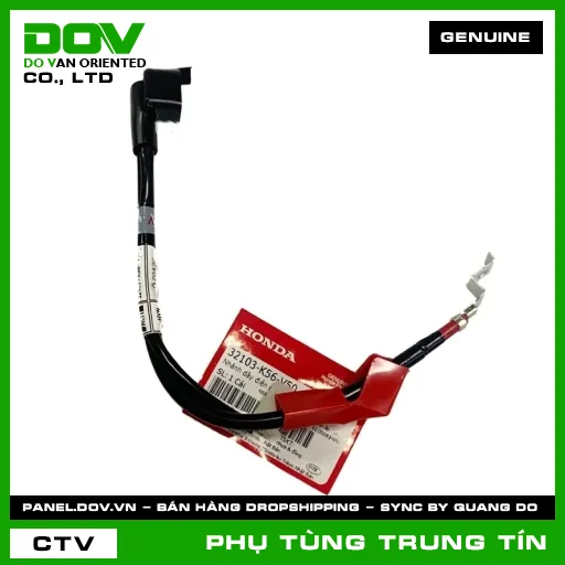 NHÁNH DÂY ĐIỆN NỐI ẮC QUY | 32103-K56-V50 | HONDA (WINNER X) — 32103K56V50