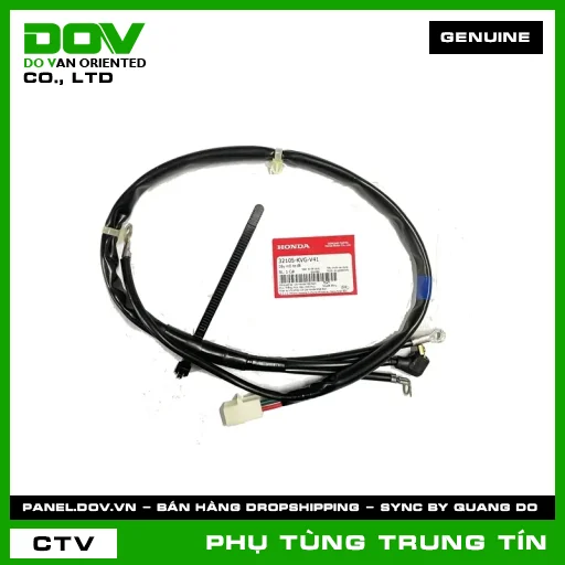 Dây mô tơ đề | 32105-KVG-V41 | HONDA (AIR BLADE 110) — 32105KVGV41