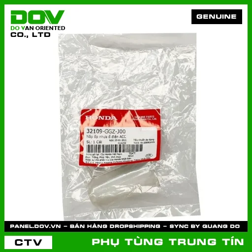 NẮP ỐP NHỰA Ổ ĐIỆN ACC | 32109-GGZ-J00 | HONDA (SH 125/150) — 32109GGZJ00