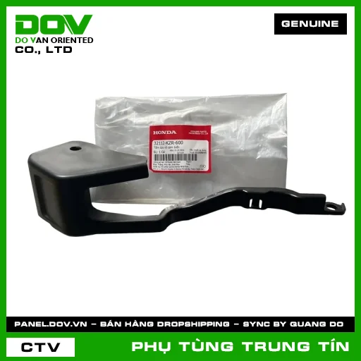 TẤM BẢO VỆ CẢM BIẾN | 32112-KZR-600 | HONDA (AIR BLADE 125, AIR BLADE 125/150, PCX, PCX 125) — 32112KZR600