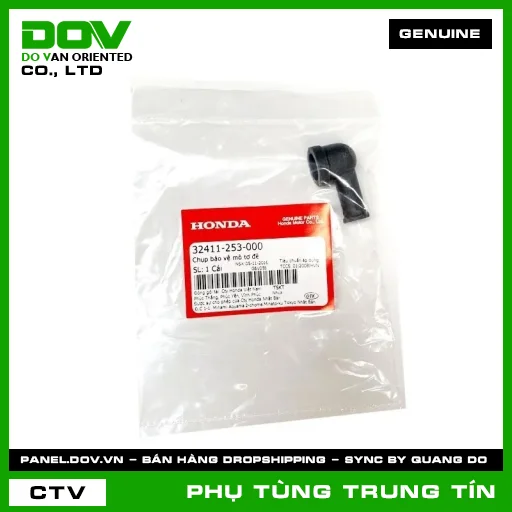 CHỤP BẢO VỆ MÔ TƠ ĐỀ | 32411-253-000 | HONDA (CB250 NIGHTHAWK, CBR150R, FUTURE 125, SH 125/150, WINNER 150, WINNER R, WINNER X) — 32411253000