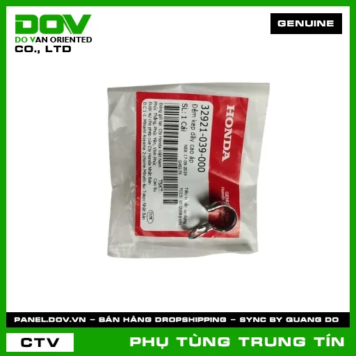 ĐỆM KẸP DÂY CAO ÁP | 32921-039-000 | HONDA (SUPER DREAM, WAVE ALPHA) — 32921039000