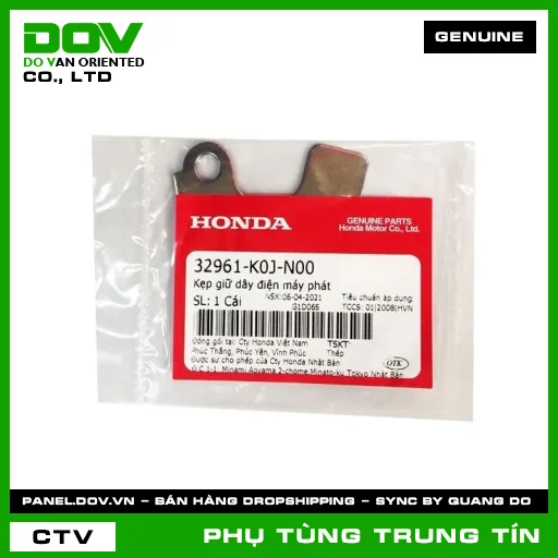 KẸP GIỮ DÂY ĐIỆN MÁY PHÁT | 32961-K0J-N00 | HONDA (VISION 110) — 32961K0JN00