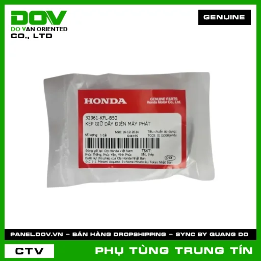 KẸP GIỮ DÂY ĐIỆN MÁY PHÁT | 32961-KFL-850 | HONDA (SUPER DREAM, WAVE 100, WAVE ALPHA) — 32961KFL850