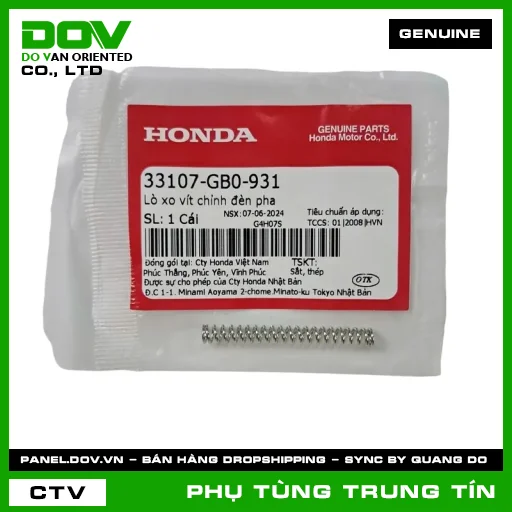 LÒ XO VÍT CHỈNH ĐÈN PHA | 33107-GB0-931 | HONDA (SUPER DREAM) — 33107GB0931