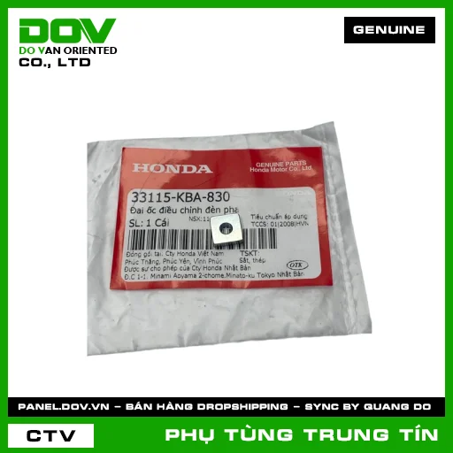 ĐAI ỐC ĐIỀU CHỈNH ĐÈN PHA | 33115-KBA-830 | HONDA (FUTURE 125, VISION 110, WAVE RSX 110) — 33115KBA830