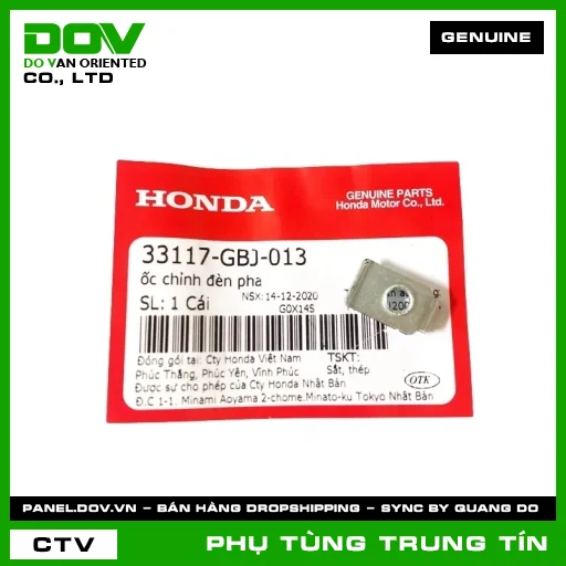 Ốc chỉnh đèn pha | 33117-GBJ-013 | HONDA (SUPER DREAM) — 33117GBJ013