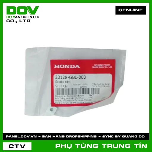 ỐC ĐẶC BIỆT | 33128-GBL-003 | HONDA (LEAD 125) — 33128GBL003
