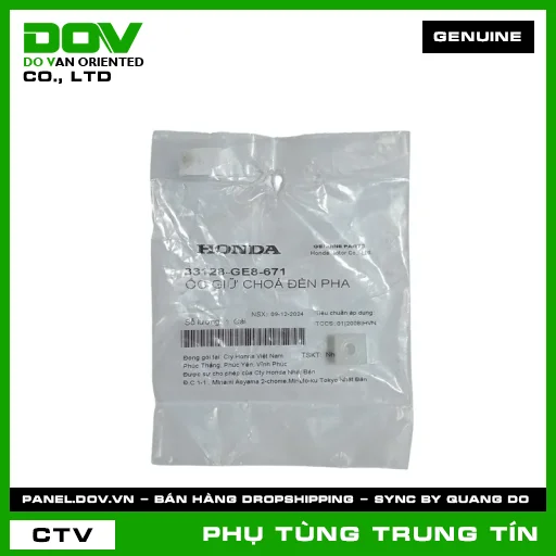 ỐC GIỮ CHOÁ ĐÈN PHA | 33128-GE8-671 | HONDA (SUPER DREAM) — 33128GE8671