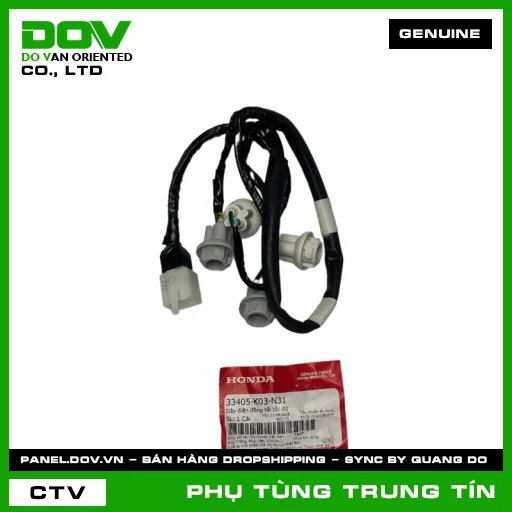DÂY ĐIỆN ĐÈN XI NHAN | 33405-K03-N31 | HONDA (WAVE RSX 110) — 33405K03N31