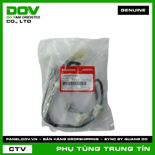 DÂY ĐÈN XI NHAN | 33405-K56-V01 | HONDA (WINNER 150) — 33405K56V01