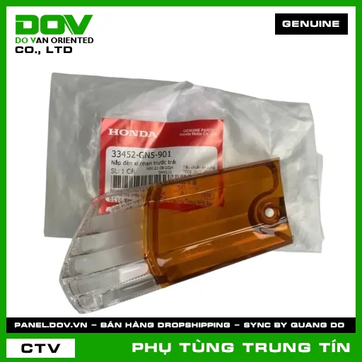 NẮP ĐÈN XI NHAN TRƯỚC TRÁI | 33452-GN5-901 | HONDA (SUPER DREAM) — 33452GN5901