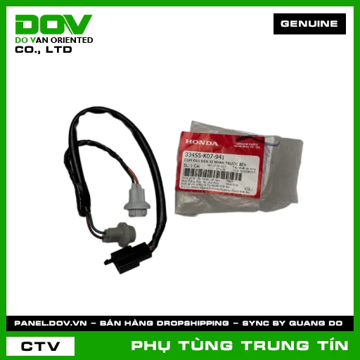 DÂY ĐIỆN ĐÈN XI NHAN TRÁI | 33455-K07-941 | HONDA (WAVE RSX 110) — 33455K07941