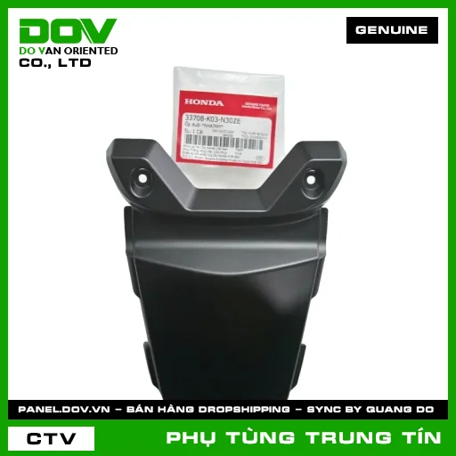 ỐP ĐUÔI *NHA76M* | 33708-K03-N30ZE | HONDA (WAVE) — 33708K03N30ZE