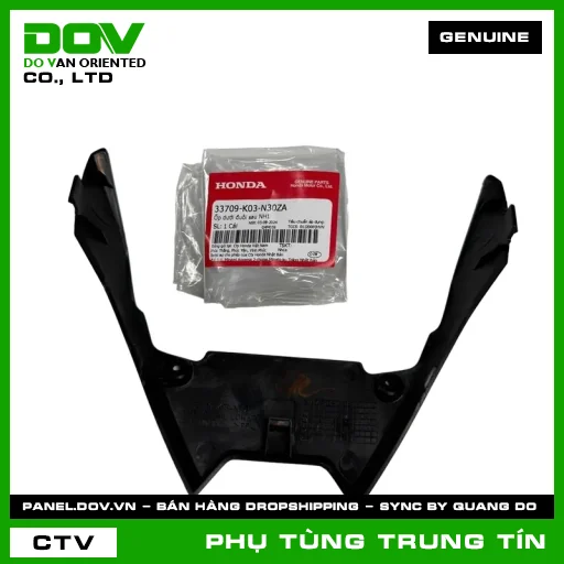 ỐP DƯỚI ĐUÔI SAU NH1 | 33709-K03-N30ZA | HONDA (WAVE, WAVE RSX 110) — 33709K03N30ZA