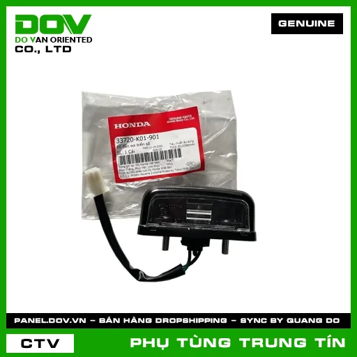 BỘ ĐÈN SOI BIỂN SỐ | 33720-K01-901 | HONDA (SH 125/150) — 33720K01901