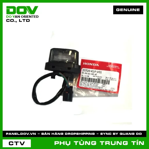 BỘ ĐÈN SOI BIỂN SỐ | 33720-K1F-V01 | HONDA (AIR BLADE 125/150) — 33720K1FV01
