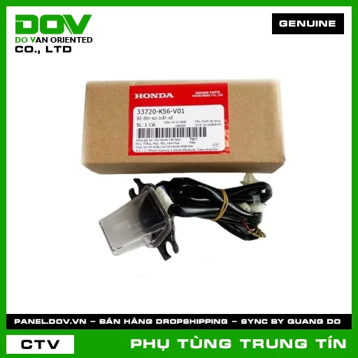 BỘ ĐÈN SOI BIỂN SỐ | 33720-K56-V01 | HONDA (WINNER 150) — 33720K56V01