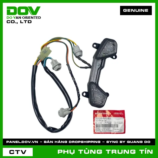 Dây điện đèn sau | 33720-KVG-951 | HONDA (AIR BLADE 110) — 33720KVG951