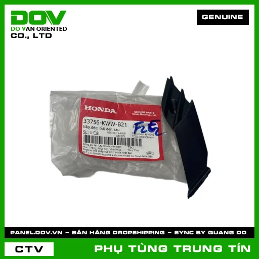 NẮP ĐỆM TRÁI ĐÈN SAU | 33756-KWW-B21 | HONDA (WAVE RSX 110) — 33756KWWB21