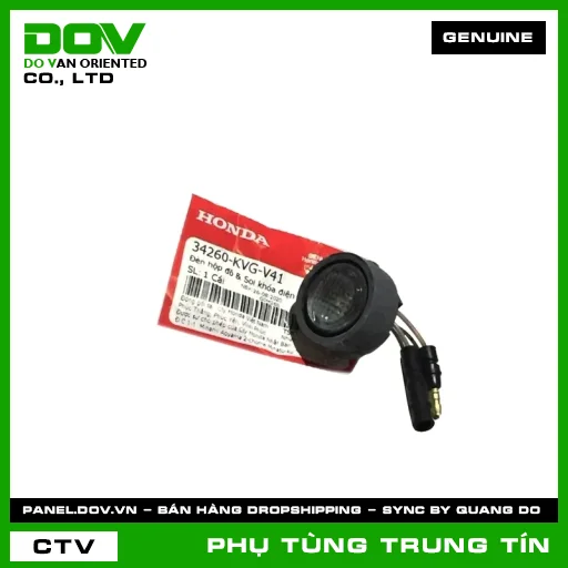 ĐÈN HỘP ĐỒ & SOI KHÓA ĐIỆN | 34260-KVG-V41 | HONDA (AIR BLADE 125, AIR BLADE 125/150, AIR BLADE 125/160) — 34260KVGV41
