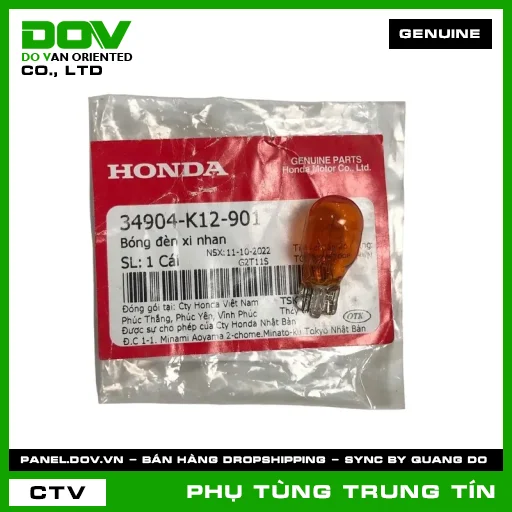 BÓNG ĐÈN XI NHAN | 34904-K12-901 | HONDA (FUTURE 125, LEAD 125, SH MODE, VISION 110) — 34904K12901