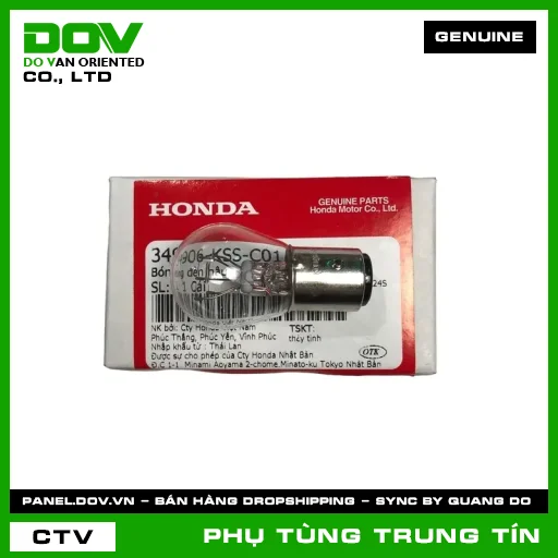 BÓNG ĐÈN HẬU | 34906-KSS-C01 | HONDA (VISION 110) — 34906KSSC01