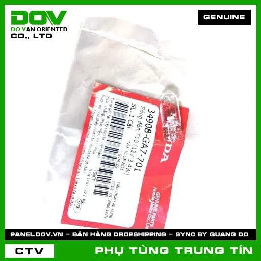 Bóng đèn T10 (12V 3.4W) | 34908-GA7-701 | HONDA (AIR BLADE 110, BLADE 110, CB250 NIGHTHAWK, CLICK 110, DREAM 110, FUTURE 125, FUTURE NEO, SUPER DREAM, VISION 110, WAVE 100, WAVE ALPHA, WAVE ALPHA 110, WAVE RSX 110) — 34908GA7701