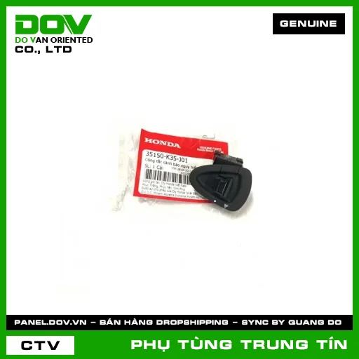 Công tắc cảnh báo nguy hiểm | 35150-K35-J01 | HONDA — 35150K35J01