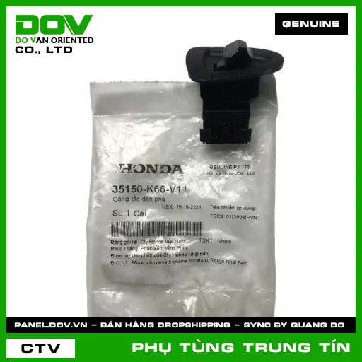 CÔNG TẮC ĐÈN PHA | 35150-K66-V11 | HONDA (AIR BLADE 125) — 35150K66V11