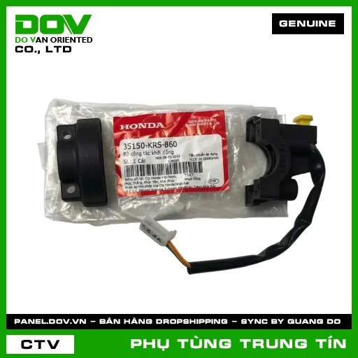 BỘ CÔNG TẮC KHỞI ĐỘNG | 35150-KRS-860 | HONDA (WAVE ALPHA) — 35150KRS860